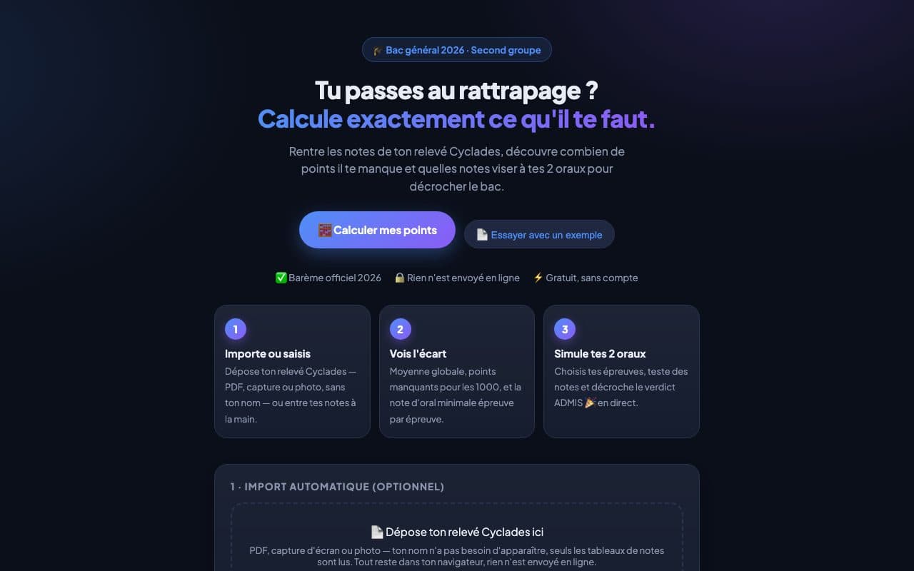 Site Rattrapage Bac